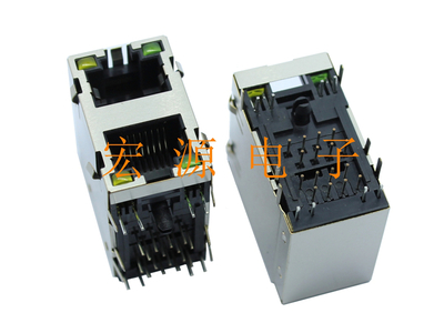 5JB-2X1-8P8C-LED-S-E