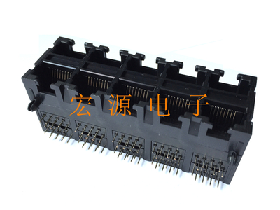 59B-2X5-8P8C