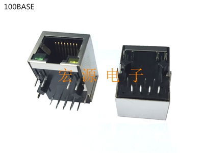 ZPY-138ENL