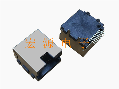 SMT-UP-8P8C-S